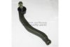 ASHUKI 1446-0104 Tie Rod End